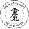 Reiki Seal