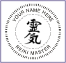 Reiki Seal