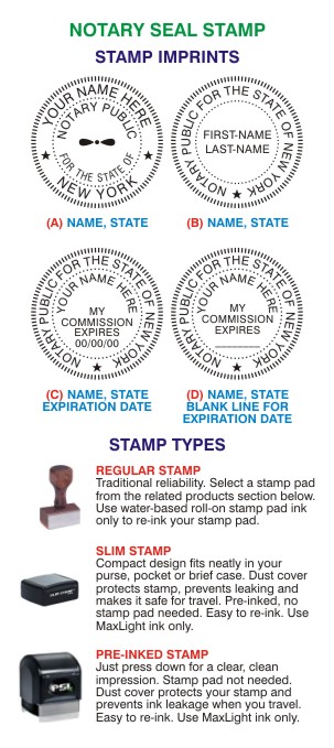 NY Seal Stamp