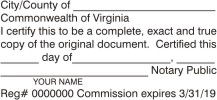 Virginia Notary Store | Seals | Supplies | Stamps